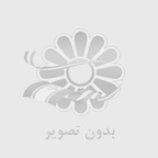 نمايندگي نرم افزار هلو